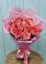 Букет 15 Розовых роз Равель в Губкинском