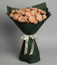 Букет Элегантный в Губкинском