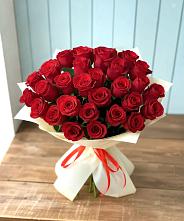 Букет 29 Красных роз в Губкинском