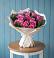 Букет цветов из: Розы в Губкинском