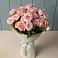 Букет Розовый шарм в Губкинском